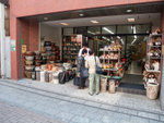 DSCF1824