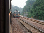 DSCF0190