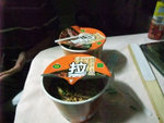 DSCF0225
