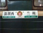 DSCF0252