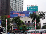 DSCF0257