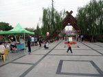 DSCF0287