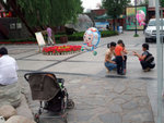 DSCF0290