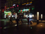 DSCF0369