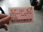 DSCF0406