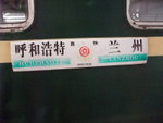 DSCF0408