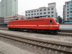 DSCF0411