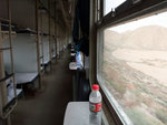 DSCF0456