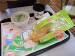 DSCF0574
