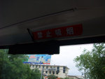 DSCF0578