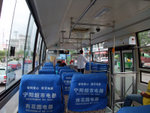 DSCF0584