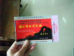 DSCF0594