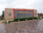 DSCF0596