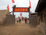 DSCF0600