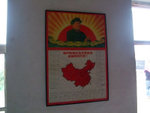 DSCF0607