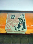 DSCF0612