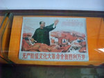 DSCF0613