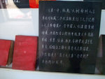 DSCF0618