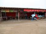 DSCF0619