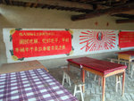 DSCF0620