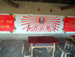 DSCF0621