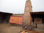 DSCF0624