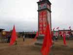 DSCF0625