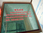 DSCF0634