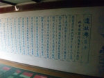 DSCF0635