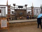 DSCF0643