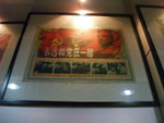 DSCF0646