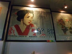 DSCF0647