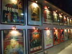 DSCF0648