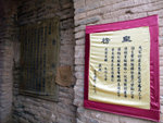 DSCF0651