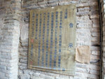 DSCF0652