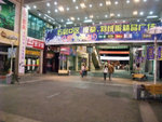 DSCF0672