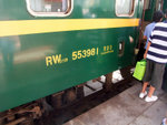 DSCF0697