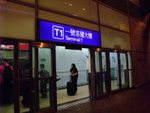 DSCF0009