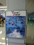 DSCF0089