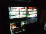 DSCF0112