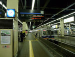 DSCF1638