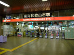 DSCF1643