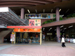 DSCF1645
