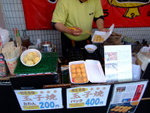 DSCF1741