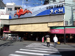 DSCF1754