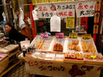 DSCF1759
