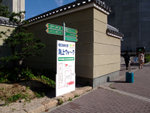 DSCF1768