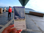 DSCF1778