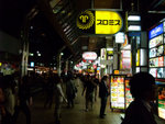 DSCF1874