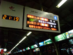 DSCF1877